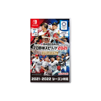 【Nintendo 任天堂】NS Switch eBASEBALL職棒野球魂2021滿貫砲 純日版(日文版)