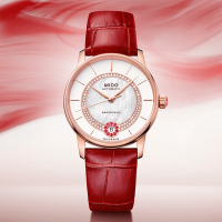 MIDO 美度 官方授權 BARONCELLI 永恆真鑽紅寶石機械女錶 送禮推薦-33mm M0378073603101