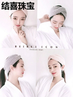 洗臉發帶女韓國發卡發箍簡約寬邊面膜化妝束發帶頭飾網紅月子頭巾