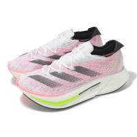 【adidas 愛迪達】競速跑鞋 Adizero Prime X 2 Strung 男鞋 粉紅 黑 緩震 運動鞋 愛迪達(ID3617)