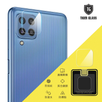 T.G Samsung Galaxy M32 鏡頭鋼化玻璃保護貼 鏡頭保護貼 鏡頭鋼化膜