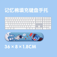 36CM Cola Planet Memory Foam Keyboard Wrist Rest Mouse Pad Cute Creative Office Wrist Pad for Girls