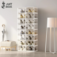 【hoi! 好好生活】ANTBOX 螞蟻盒子免安裝折疊式鞋盒16格側板透明無色款(鞋櫃 鞋架 收納櫃)