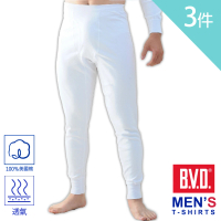 【BVD】3件組保暖純棉男衛生長褲BD270(透舒肌.男保暖衛生褲.大廠出品)
