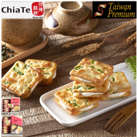 【SJ TW Premium】佳德蔥軋餅 餅乾 牛軋糖 糕點 點心 禮品 台灣特產 附提袋【直送日本】