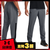 【UNDER ARMOUR】男 Vital Woven長褲_1352031-012