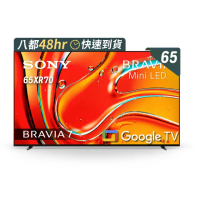【SONY 索尼】BRAVIA 7 65型 XR Mini LED 4K HDR Google TV顯示器(Y-65XR70)