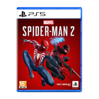 【就是要玩】PS5 漫威 蜘蛛人2 中文版 一般版 限定收藏版 蜘蛛人 漫威 spiderman 猛毒