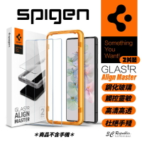 【序號MOM100 現折100】Spigen SGP Google Pixel 7 Align Master 玻璃貼 保護貼 貼膜神器 (2入組)【APP下單8%點數回饋】