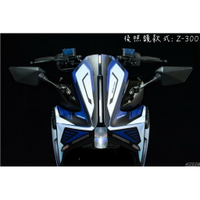 【APP下單13%】六姐的店※ 【JSTC】 AUGUR - 專用後照鏡前移組