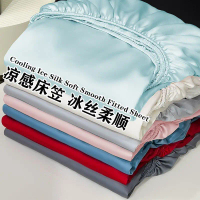 Solid color bedspread, full-cover three-piece bed sheet set, summer cooling bed sheet, bed sheet onl