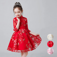 橘魔法 中國風蕾絲刺繡花紋旗袍 (旗袍 連身洋裝 禮服 大童 連身裙 女童 兒童 童裝)