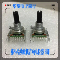 2pcs/lot For Yamaha Fever Audio Speaker Amplifier Volume Potentiometer Switch 20MM Half Axis Single Row 6Pin B100K B50K