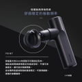ATEX AX-HXL236 MINI250口袋型筋膜按摩槍 (附肩背伸縮桿) - 122x75x35mm 灰色