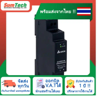 สินค้าพร้อมส่งในไทย 🔥 DIN Rail Power Supply 12V/0.83A 10W,(DRC-12V10W1AZ) (ไม่รวม V.A.T)