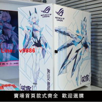 【台灣公司 超低價】華碩Z790-A吹雪+i7 13700K DIY高端臺式電腦ROG吹雪電腦游戲主機