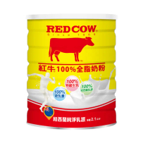 【RED COW紅牛】100%全脂奶粉2.1kgX6罐