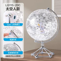 得力創意透明地球儀擺件中英雙語發光夜燈禮盒包裝高顏值輕奢高檔家居客廳酒櫃電視櫃辦公室桌面裝飾品-太空人造型-充電款-20cm直徑 均碼-款式1
