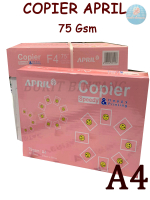 Kertas HVS Copier April 75 Gsm Ukuran A4 , 1 RIM / 500 Lembar