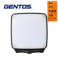 【Gentos】Explorer照明燈- USB充電 450流明 IP67 PL-200R 強力磁吸底座 多角度自由調整