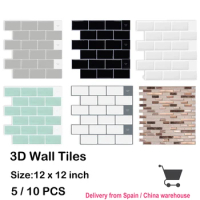 5/10pcs 3D Waterproof Kitchen Wall Sticker 12*12 inch Strong Adhesive Peel And Stick Tiles Home Wallpaper