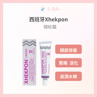 【XHEKPON】 頸紋霜 護頸霜 現貨 正貨保證 頸紋霜*La Bella shop*｜滿額最高現折$300