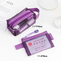 電話零銀包飾品禮物透明尼龍收納包加厚網紗便攜旅行分裝零銀包卡充電線耳機線鑰匙手指盾雜物多功能化妝袋-【桔梗紫】方形 +平面 均碼-款式16
