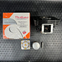 Block Seher RX KING YP1 Full Set Thalland/Boring RX KING YP1 3K4 Full Set Thalland