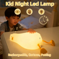 LED Duck Night Light Rechargeable for Kids, Soft Silicone Touch Sensor Night Lamp, 3M Nighttime Safe