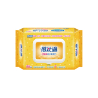 【蓓比適】0添加純水柔濕巾/濕紙巾-黃包家庭號80抽厚抽；24包組(純水濕紙巾)