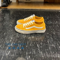 VANS Bess Ni Cadmium Yellow 黃色 橘黃色 鎘黃色 板鞋 帆布鞋 VN0A4BTHT92
