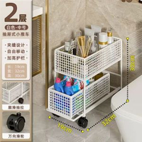 內地直送 - 移動置物架浴室可移動側面置物架陽臺收納架抽屜收納夾縫儲物推車