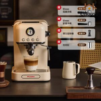 雙萃意式半自動家用咖啡機打奶泡自制咖啡粉控溫奶泡復古