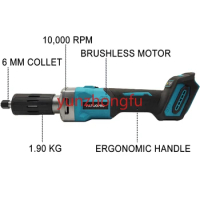 Brushless Variable Electric Cordless Die Engraving Fit 6mm Battery(no Speed 18v