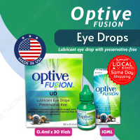 Allergan Optive Fusion Eye Drops 10ml / Optive Fusion UD 30 x 0.4ml