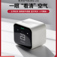 Qingping air detector PM2 5 haze CO2 gas quality portable sensor homekit Mijia
