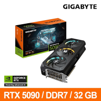 技嘉GIGABYTE GeForce RTX 5090 GAMING OC 32G 顯示卡 RTX5090