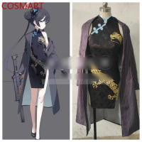 COSMART Blue Archive Kisaki Dress Cosplay Costume Cos Game Anime Party Uniform Hallowen Play Role Clothes Clothing