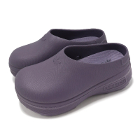 【adidas 愛迪達】穆勒鞋 Adifom Stan Mule W 女鞋 紫 厚底 休閒鞋 愛迪達(IE0479)