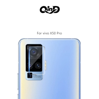 強尼拍賣~QinD vivo X50、X50 Pro 鏡頭玻璃貼(兩片裝)