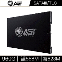 AGI亞奇雷 AI178 960GB SATA TLC 2.5吋固態硬碟(讀：558M/寫：523M)