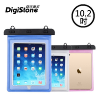 DigiStone 10.2吋平板電腦防水保護套/防水袋/可觸控(全透明型)