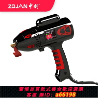 【台灣公司 可開發票】中劍250電焊機迷你手提式全銅便攜式小型直流手持電焊機家用220V
