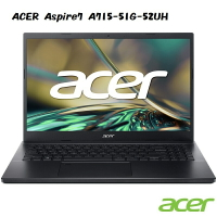 【最高折200+跨店點數22%回饋】ACER Aspire 7 A715-51G-52UH(i5-1240P/8G/512G/GTX1650/15.6吋/FHD/W11)高效筆電