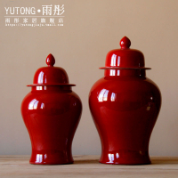 景德鎮陶瓷花瓶擺件紅色客廳麥穗裝飾干花鮮花插花瓶玄關收納創意