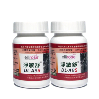 【DL-ABS淨敏舒】私密益生菌+蔓越莓+洛神花萼膠囊2入組(120粒/乳酸菌/蔓越莓/洛神花萼)