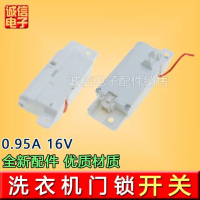 Công Tắc Khóa Cửa Máy Giặt Cân Trước Tương Thích Với LG, T16 / T10 / T90SS5FDH, SS5FHS, T80SS5PDC