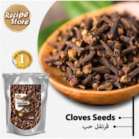 100% ORIGINAL CLOVES SEEDS 100g