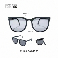 【日本品牌授權正品KAWATANI】可折疊偏光太陽眼鏡墨鏡(贈送眼鏡收納盒)