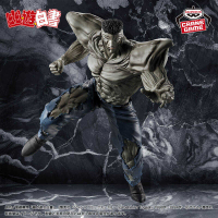 ★萊盛小拳王★BP 代理版 景品 幽遊白書 暗黑武術會 戶愚呂弟100%
